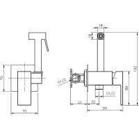 Товар: Гигиенический душ со смесителем Rush Thira TR3635-99Black Черный матовый - фото 2 Гигиенический душ со смесителем Rush Thira TR3635-99Black Черный матовый — фото 2, Гигиенические души