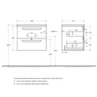 База под раковину подвесная CEZARES ECO-CER-N-600-2C-SO-BL — фото 2, Тумбы под раковину