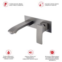 Смеситель для раковины Raglo R01.11.09 Графит матовый — фото 13, Смесители для раковины