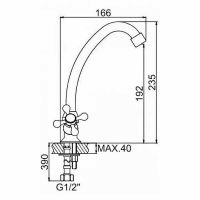 Товар: Смеситель для кухни Ledeme H09 4009L Хром - фото 2 Смеситель для кухни Ledeme H09 4009L Хром — фото 2, Смесители для кухни