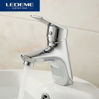 Товар: Смеситель для раковины Ledeme H40 1040L Хром - фото 3 Смеситель для раковины Ledeme H40 1040L Хром — фото 3, Смесители для раковины