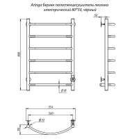 Электрический полотенцесушитель Aringa Берген 80x50 AR03009BL Черный — фото 2, Электрические полотенцесушители