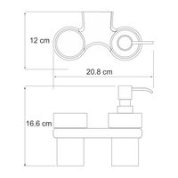 Berkel K-6889 Держатель стакана и дозатора — фото 4, Дозаторы