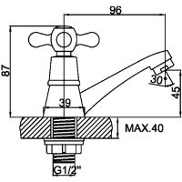 Кран для одного типа воды Ledeme 4295L Хром — фото 2, Краны