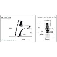 Товар: Кран для одного типа воды Remer Tempor Хром арт-TE20 - фото 2 Кран для одного типа воды Remer Tempor Хром арт-TE20 — фото 2, Краны