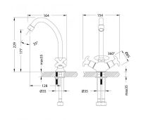 Смеситель для кухни Lemark Flora Хром арт-LM0104C — фото 2, Смесители для кухни
