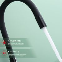 Смеситель для кухни Raglo R81.64.06 Черный матовый — фото 10, Смесители для кухни