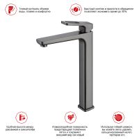 Товар: Смеситель для раковины Raglo R51.15.09 Графит матовый - фото 5 Смеситель для раковины Raglo R51.15.09 Графит матовый — фото 5, Смесители для раковины