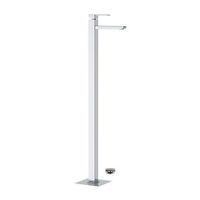 Товар: Смеситель для ванны Remer Qubica Q18 Хром - фото 1 Смеситель для ванны Remer Qubica Q18 Хром — фото 1, Смесители напольные