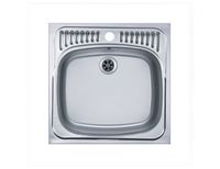 Мойка для кухни BASIC 130 NAT-60 465X465 в комплекте с сифоном 1011717, — фото 1, Кухонные мойки