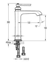 Смеситель для накладных раковин CEZARES LIBERTY-F-LC-01-W0 — фото 4, Аксессуары для раковины