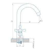 Товар: Смеситель для раковины Сантаком StOmega 1119 Хром - фото 2 Смеситель для раковины Сантаком StOmega 1119 Хром — фото 2, Смесители для раковины
