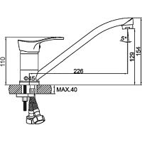 Смеситель для кухни Ledeme H14-B 4214L Хром — фото 2, Смесители для кухни