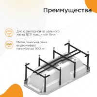 Товар: Акриловая ванна Radomir Fra Grande Фернандо 190x90 4-01-4-0-1-421 Бронза без гидромассажа - фото 5 Акриловая ванна Radomir Fra Grande Фернандо 190x90 4-01-4-0-1-421 Бронза без гидромассажа — фото 5, Ванны