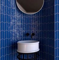 Товар: Раковина-чаша Artceram Atelier 44 ATL001 05 00 Белая матовая - фото 2 Раковина-чаша Artceram Atelier 44 ATL001 05 00 Белая матовая — фото 2, Раковины