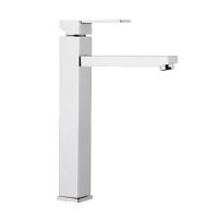 Товар: Смеситель для раковины Remer Qubica Q11L Хром - фото 1 Смеситель для раковины Remer Qubica Q11L Хром — фото 1, Смесители для раковины