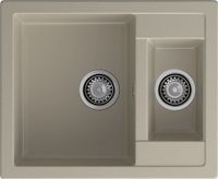 Товар: GRANFEST Мойка QUADRO 610K 1,5-чаши 610*500мм топаз арт.GF- - фото 2 GRANFEST Мойка QUADRO 610K 1,5-чаши 610*500мм топаз арт.GF- — фото 2, Кухонные мойки