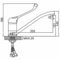 Товар: Смеситель для кухни Ledeme H79 4979L Хром - фото 2 Смеситель для кухни Ledeme H79 4979L Хром — фото 2, Смесители для кухни