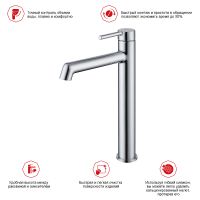 Товар: Смеситель для раковины Raglo R20.15 Хром - фото 3 Смеситель для раковины Raglo R20.15 Хром — фото 3, Смесители для раковины