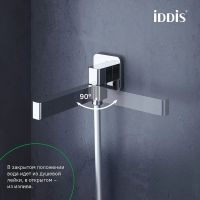Товар: Излив для смесителя Iddis Slide SLISB0Si63 Хром - фото 3 Излив для смесителя Iddis Slide SLISB0Si63 Хром — фото 3, Изливы