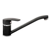 Смеситель для кухни ALVEUS GENESIS GM 210 G91 AQ — фото 1, Смесители для кухни