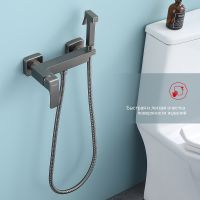 Гигиенический душ со смесителем Raglo R01.51.09 Графит матовый — фото 8, Гигиенические души