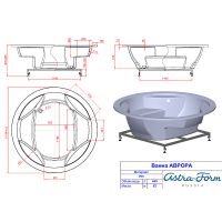 Акриловая ванна Astra Form Аврора 186х186 01010038 без гидромассажа — фото 3, Ванны