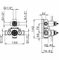 Товар: Скрытая часть для смесителя Cisal G 1/2 арт-ZA01820104 - фото 2 Скрытая часть для смесителя Cisal G 1/2 арт-ZA01820104 — фото 2, Комплектующие для смесителей