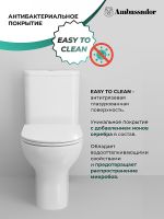 Товар: Унитаз компакт Ambassador Abner 107K19001RS с бачком и сиденьем Микролифт - фото 12 Унитаз компакт Ambassador Abner 107K19001RS с бачком и сиденьем Микролифт — фото 12, Унитазы