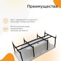 Акриловая ванна Radomir Вальс 190x90 1-01-0-0-1-194 без гидромассажа — фото 4, Акриловые ванны