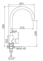 Смеситель для кухни Accoona H115 A45115 Хром — фото 3, Смесители для кухни