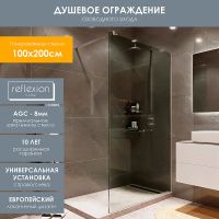 Душевая перегородка Reflection Walk in 90 RX20090TCR-20 профиль Хром стекло тонированное — фото 4, Душевые перегородки