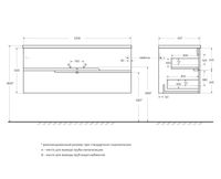 База под раковину подвесная CEZARES DUET-N-1200-2C-SO-FBS-P — фото 4, Тумбы под раковину