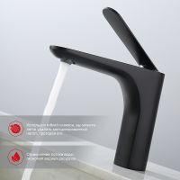 Товар: Смеситель для раковины Raglo R21.10.06 Черный матовый - фото 5 Смеситель для раковины Raglo R21.10.06 Черный матовый — фото 5, Смесители для раковины