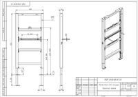 Инсталляция для писсуара Aquatek INSU-0000001, 1120*500*40 мм — фото 2, Комплекты унитаз + инсталляция