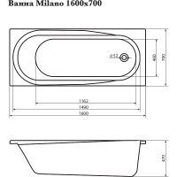 Акриловая ванна Corpa Nera Milano 160x70 CN05008WH без гидромассажа — фото 3, Акриловые ванны