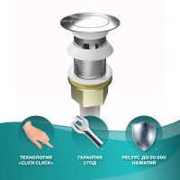 Донный клапан Owl 1975 OWLKL004 click-clack Хром — фото 5, Донные клапаны