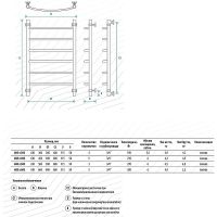 Товар: Водяной полотенцесушитель Energy Classic 600x400 EWTRCLASS06040R903M Белый матовый - фото 2 Водяной полотенцесушитель Energy Classic 600x400 EWTRCLASS06040R903M Белый матовый — фото 2, Водяные полотенцесушители