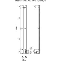 Электрический полотенцесушитель Grois Orso GR-134 11/120 П3 9016 R диммер справа Белый матовый — фото 2, Электрические полотенцесушители