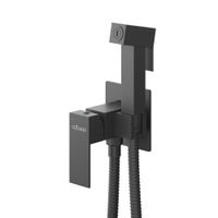 Гигиенический душ со смесителем CEZARES SLIDER-DIF-NOP — фото 1, Гигиенические души