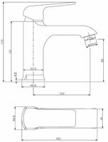 Товар: Смеситель для раковины ESKO Dublin DB 26 Хром - фото 4 Смеситель для раковины ESKO Dublin DB 26 Хром — фото 4, Смесители для раковины