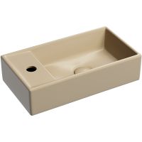 Раковина Ceramicanova Element 41 R CN6051RMC Капучино матовая — фото 1, Мини-раковины