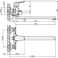 Смеситель для ванны ESKO Cairo CI 31 универсальный Хром — фото 4, Для душа и ванны