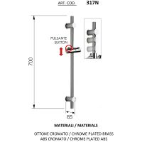 Душевая штанга Remer 317N Хром — фото 2, Штанги для душа