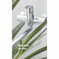Товар: Смеситель для ванны Swedbe Olymp 1850 универсальный Хром - фото 2 Смеситель для ванны Swedbe Olymp 1850 универсальный Хром — фото 2, Смеситель для ванны