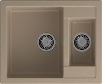 Товар: GRANFEST Мойка QUADRO 610K 1,5-чаши 610*500мм песочный арт.GF- - фото 2 GRANFEST Мойка QUADRO 610K 1,5-чаши 610*500мм песочный арт.GF- — фото 2, Кухонные мойки