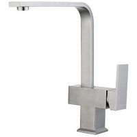 Смеситель для кухни Florentina Сильвер 313.16H.1113.900 Нержавеющая сталь — фото 1, Смесители для кухни