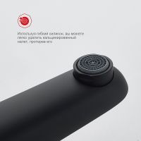 Товар: Смеситель для раковины Raglo R31.10.06 Черный матовый - фото 2 Смеситель для раковины Raglo R31.10.06 Черный матовый — фото 2, Смесители для раковины