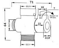 Товар: Дивертор для смесителя мех. 3/4-1/2-3/4,арт.EDV1CER - фото 2 Дивертор для смесителя мех. 3/4-1/2-3/4,арт.EDV1CER — фото 2, Комплектующие для душевого оборудования