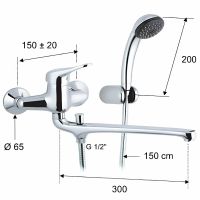 Товар: Смеситель для ванны Remer Kiss K494 универсальный Хром - фото 2 Смеситель для ванны Remer Kiss K494 универсальный Хром — фото 2, Для душа и ванны